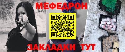 кокаин перу Изобильный