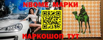 кокаин перу Изобильный