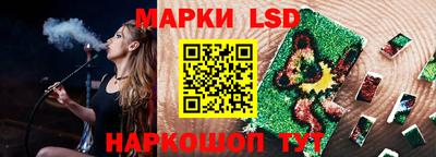 кокаин перу Изобильный