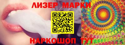 spice Ирбит