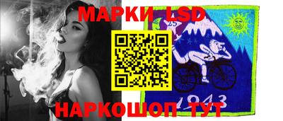 кокаин перу Изобильный