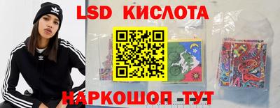 кокаин перу Изобильный
