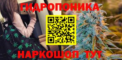 кокаин перу Изобильный
