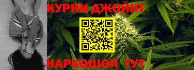 spice Ирбит
