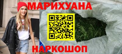 кокаин перу Изобильный