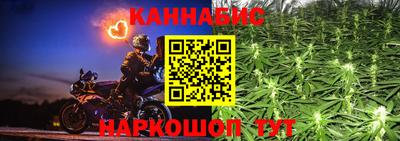 spice Ипатово