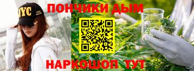 spice Ирбит