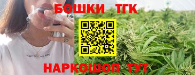 кокаин перу Изобильный