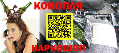 кокаин перу Изобильный