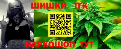кокаин перу Изобильный