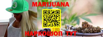 кокаин перу Изобильный