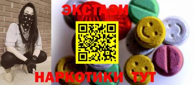 spice Ирбит