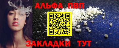 spice Ирбит