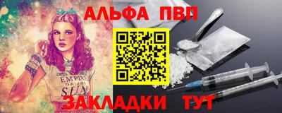 spice Ирбит