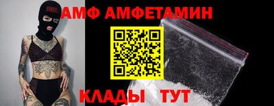 кокаин перу Изобильный