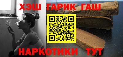 spice Ипатово